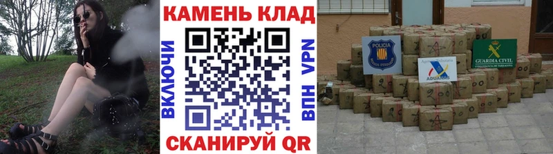 ГАШИШ Premium  дарнет шоп  Учалы 