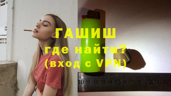 каннабис Чегем