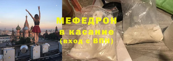 скорость Чекалин