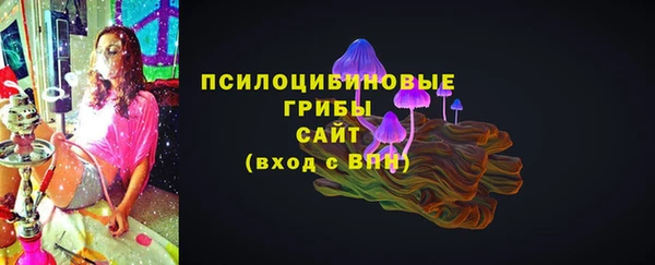 мефедрон Горнозаводск