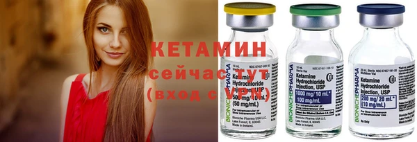mdma Горно-Алтайск