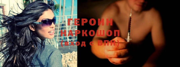 СК Чердынь