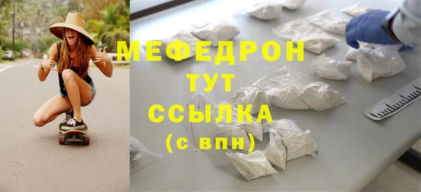 кокаин премиум Тихвин
