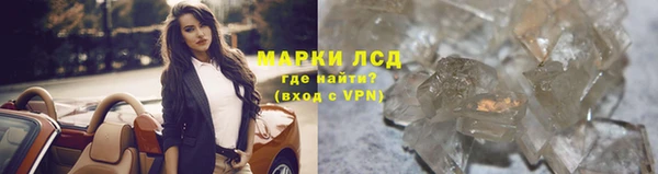 СК Чердынь