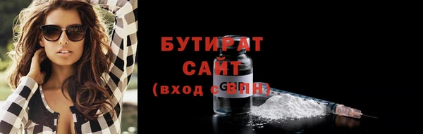 скорость Чекалин
