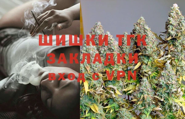 mdma Горно-Алтайск