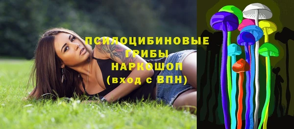 mdma Горно-Алтайск