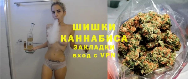 mdma Горно-Алтайск