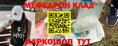 ешки Пушкино