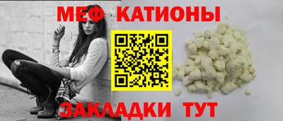 бутират Пыть-Ях