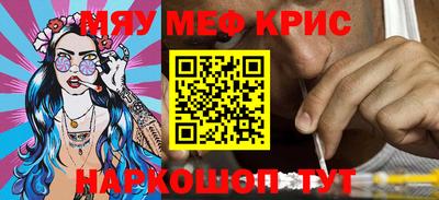ешки Пушкино