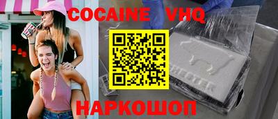 бутират Пыть-Ях