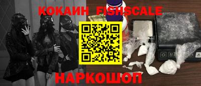 бутират Пыть-Ях