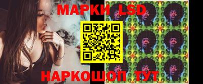 бутират Пыть-Ях