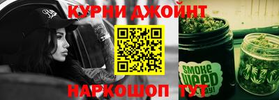 ешки Пушкино
