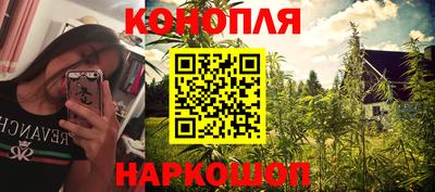 ешки Пушкино