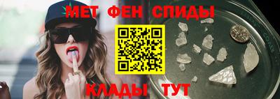бутират Пыть-Ях