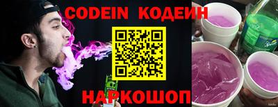 ешки Пушкино