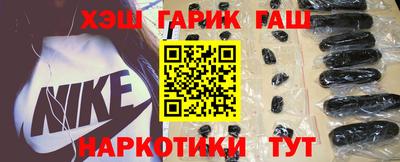 ешки Пушкино