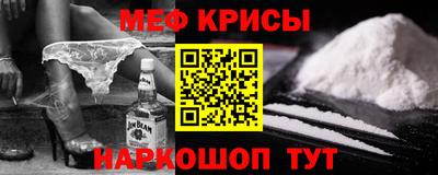 ешки Пушкино