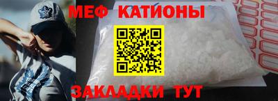 ешки Пушкино
