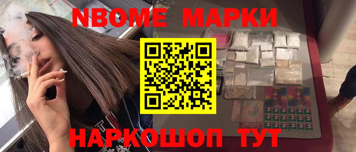 Лсд 25 экстази ecstasy  Вход с VPN  Учалы  Лсд 25 экстази кислота 
